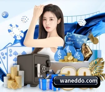 系统革新